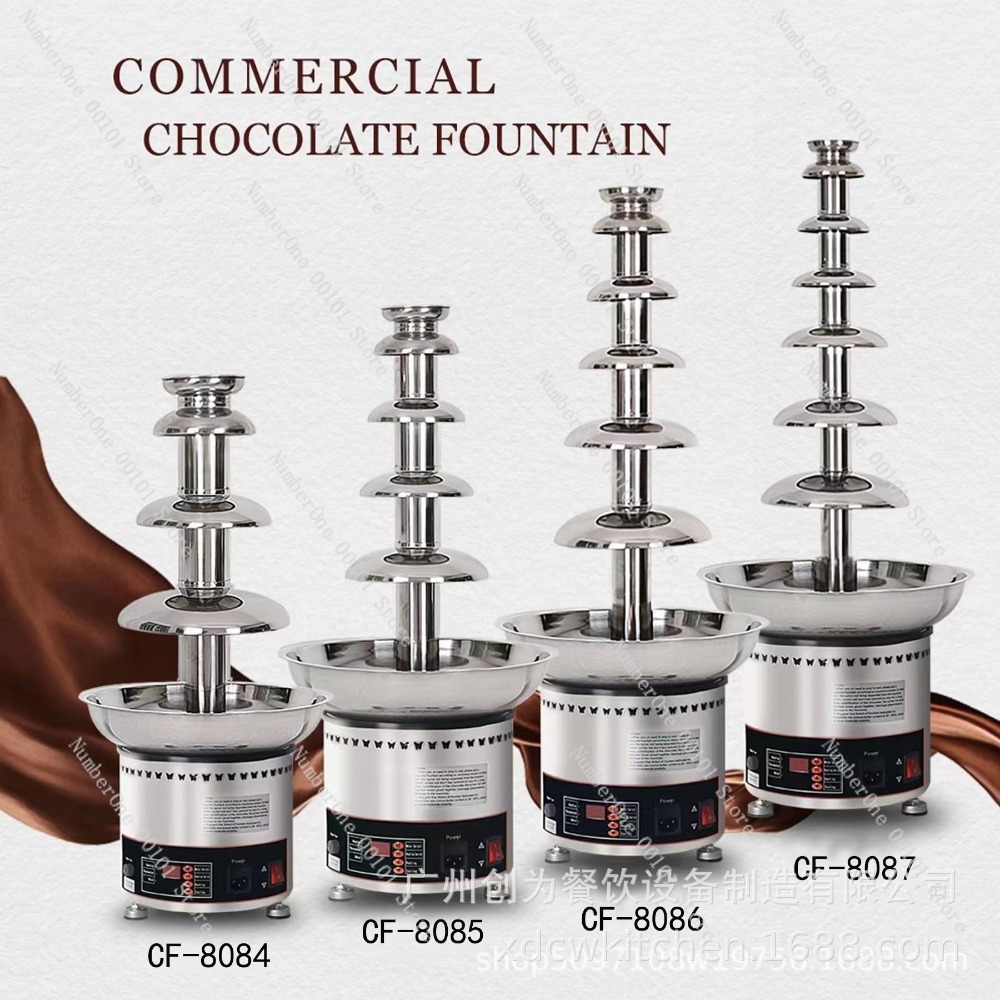 Chocolate Fountain Commercial - 4～7層チョコレートファウンテンマシン、スプレータワー式業務用チョコレートファウンテンマシン、ホットポット滝チョコレートマシン
