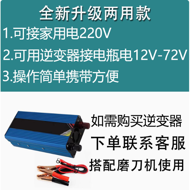 Commercial Kitchen Knife Sharpener - Aowenの新しい10インチ低速水研ぎ器業務用キッチンナイフ研ぎハサミ