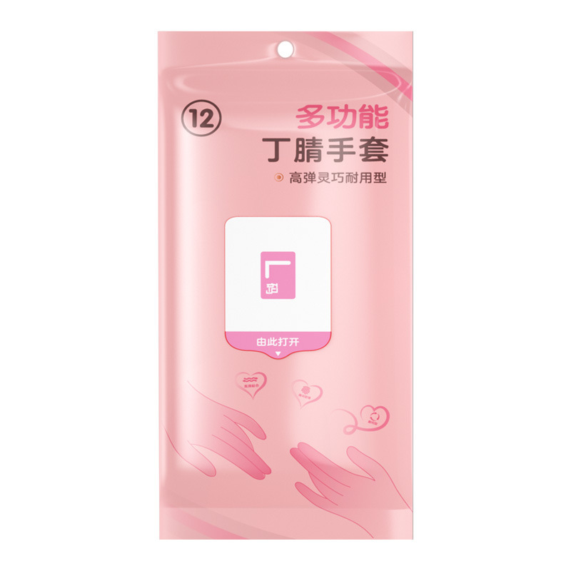 拡張性と耐久性に優れた使い捨て食器洗い用手袋 ニトリル厚手ラ - Commercial Kitchen Gloves のレビューと価格