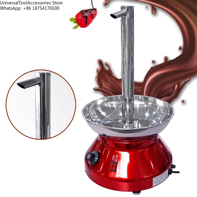 業務用チョコレートファウンテン噴霧機、ビュッフェディナーレス - Chocolate Fountain Commercial のレビューと価格