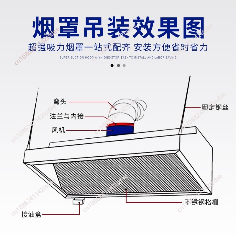 業務用ステンレス製レンジフード、ホテル厨房や田舎のストーブ用 - Commercial Exhaust Hood のレビューと価格