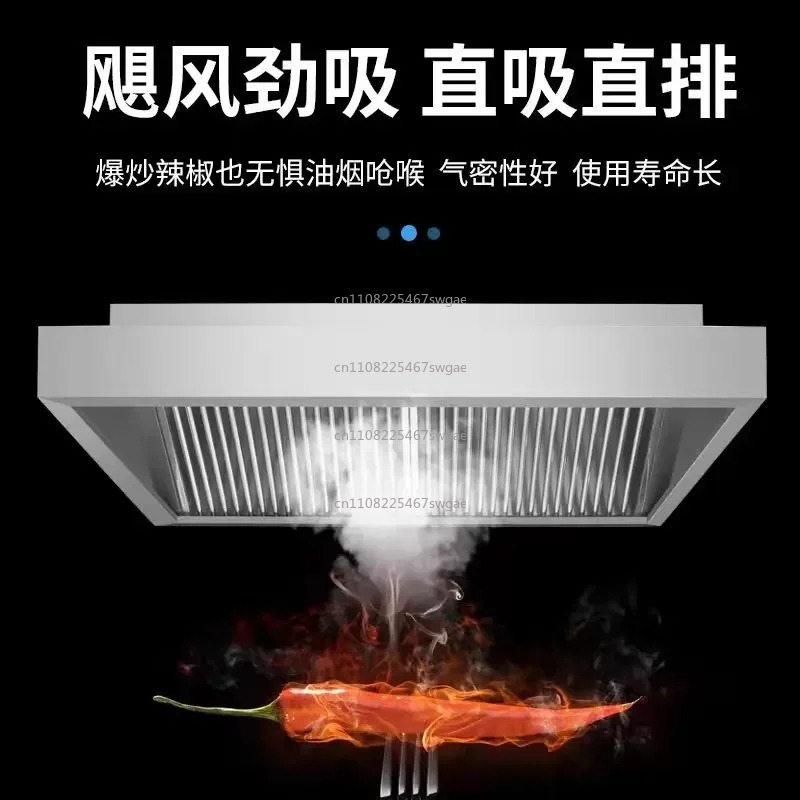 業務用大型レンジフード ステンレス製 高出力 レストラン・ホ - Commercial Exhaust Hood のレビューと価格