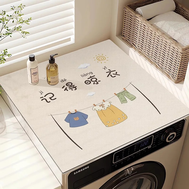 VIKAMA ミニマリスト漫画洗濯機カバーマット吸収性滑り止 - Commercial Kitchen Prep Table のレビューと価格