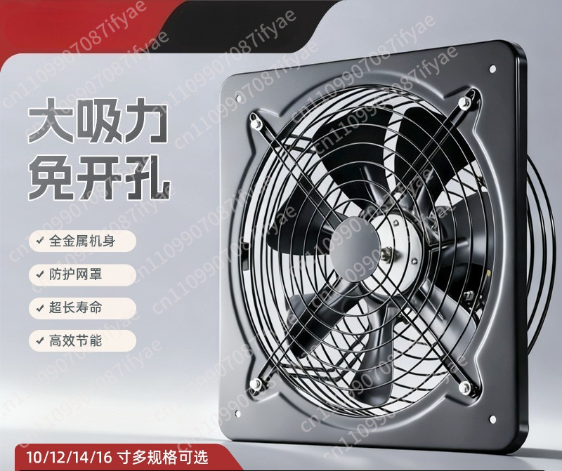 キッチン換気扇、窓用強力排気ファン、業務用排気ファン、シンプ - Commercial Exhaust Hood のレビューと価格
