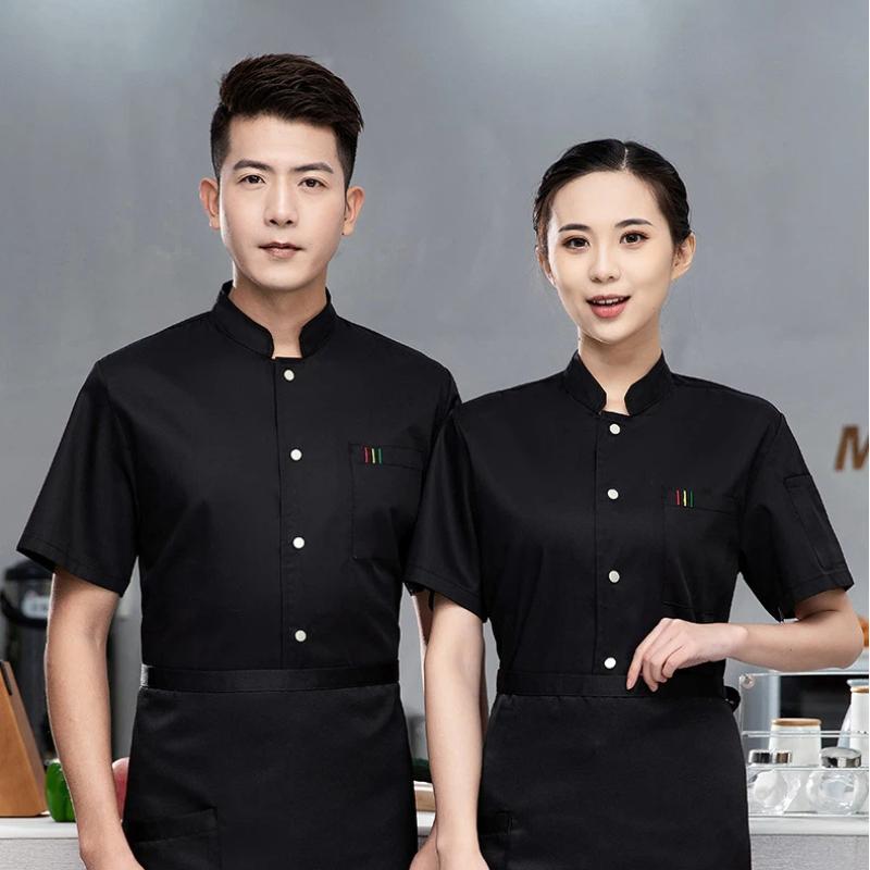 男女兼用 シェフユニフォーム 半袖 名入れ カスタムロゴ ホ - Commercial Kitchen Services のレビューと価格