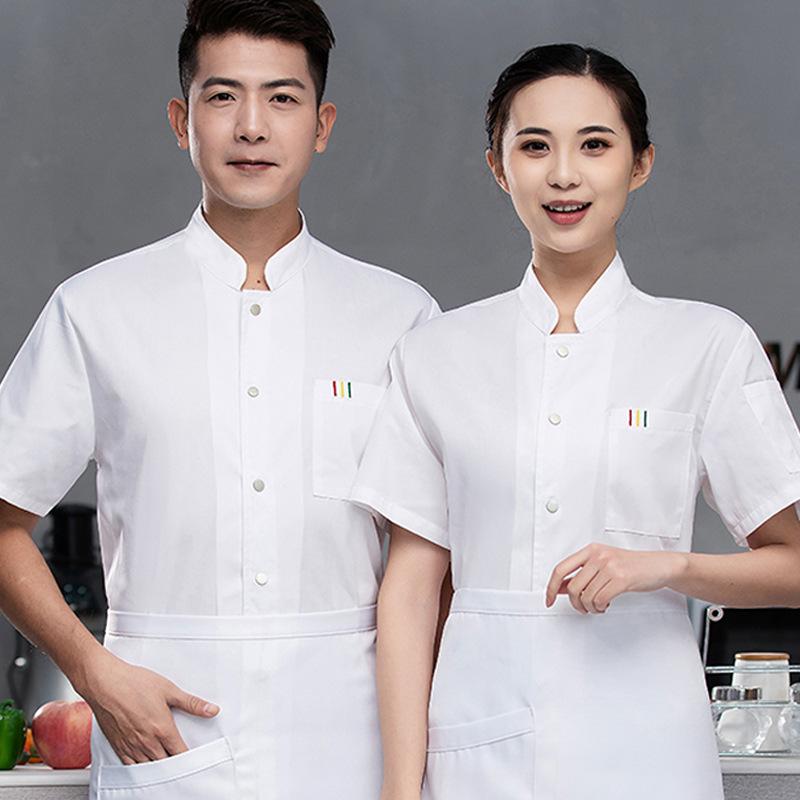 男女兼用 シェフユニフォーム 半袖 名入れ カスタムロゴ ホ - Commercial Kitchen Services のレビューと価格