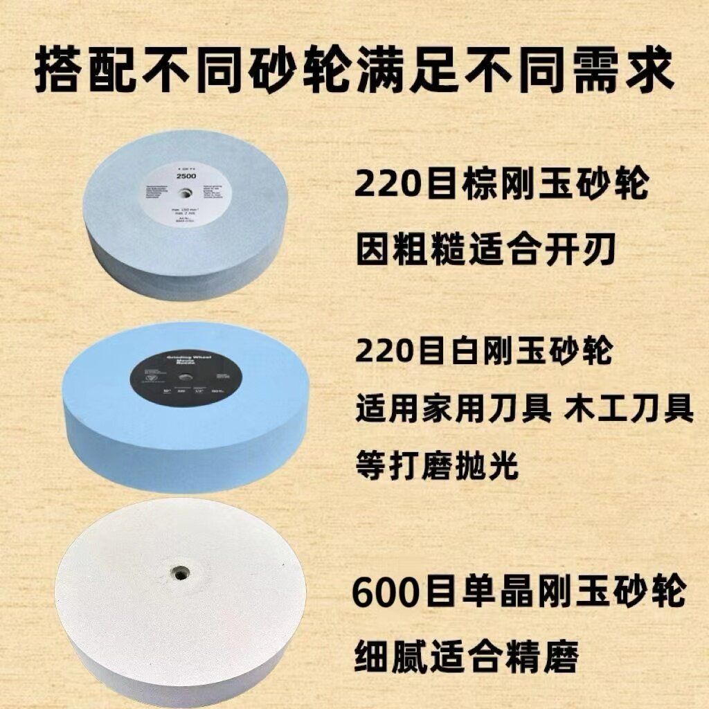 Aowenの新しい10インチ低速水研ぎ器業務用キッチンナイフ - Commercial Kitchen Knife Sharpener のレビューと価格