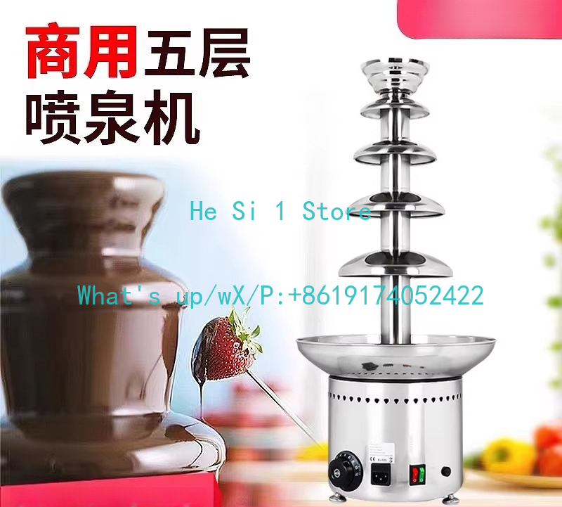 5層チョコレートファウンテンマシン 業務用カフェテリア ステ - Chocolate Fountain Commercial のレビューと価格