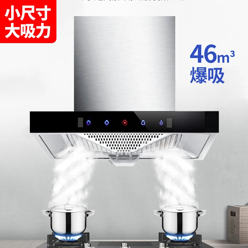 110V/220V 小型アパートキッチン排気フード - 上部 - Commercial Exhaust Hood のレビューと価格